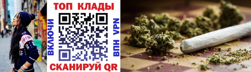 Купить наркотики цена Юрга ГАШ Псилоцибиновые грибы МЕФ Конопля КОКАИН Alpha-PVP