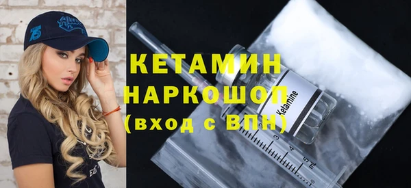 меф Абаза