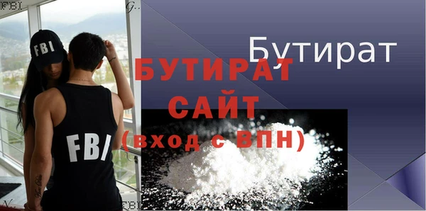 меф Абаза