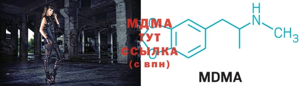 меф Абаза