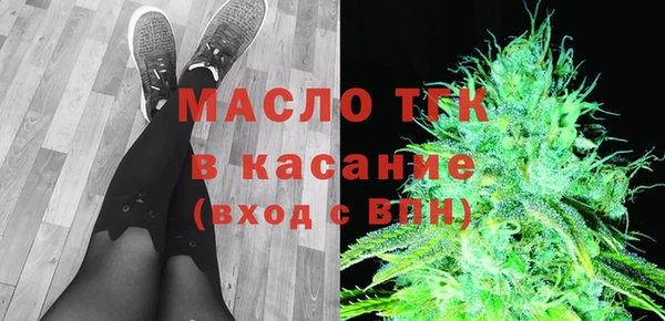 винт Абинск