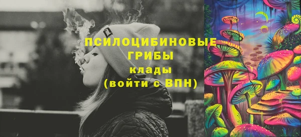 меф Абаза