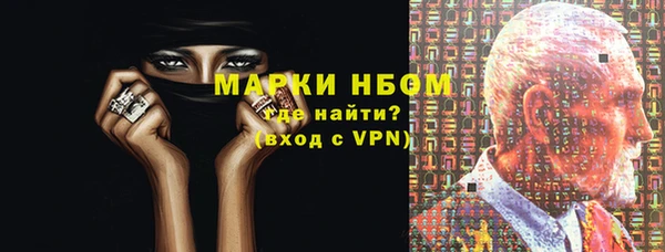 меф Абаза
