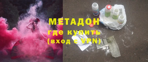 винт Абинск